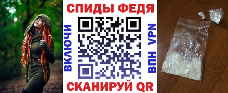 Amphetamine Розовый  Мостовской 