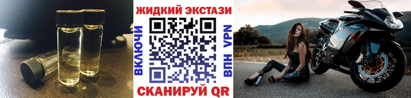 Бутират 99%  Мостовской 