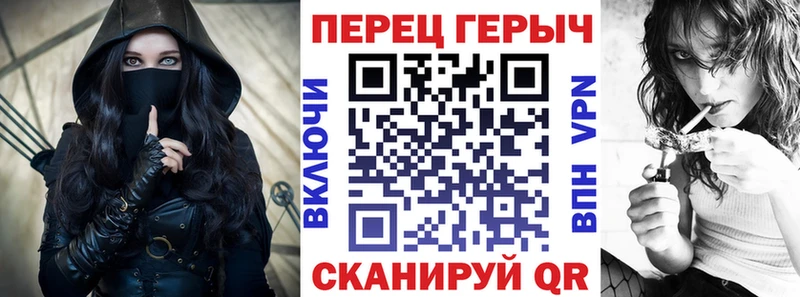 ГЕРОИН белый  Мостовской 