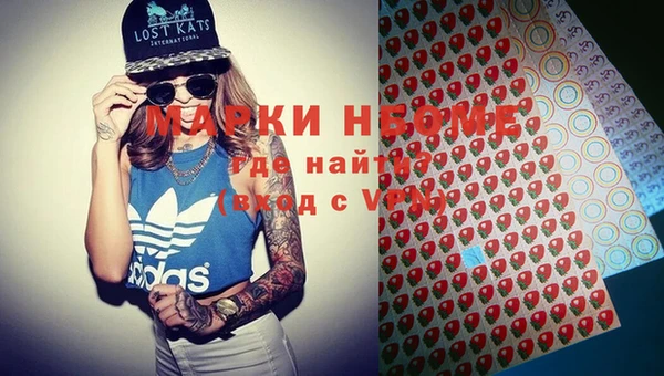 MESCALINE Алзамай
