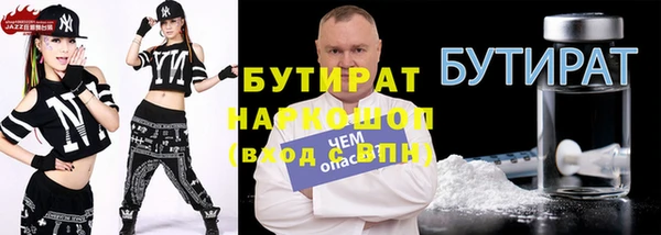 MESCALINE Алзамай