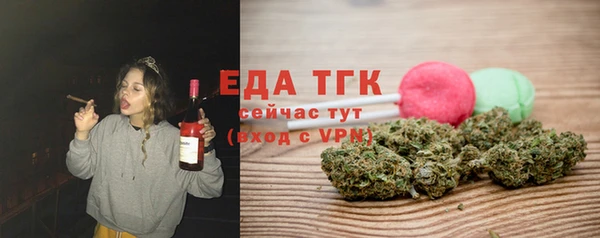 амф Абдулино