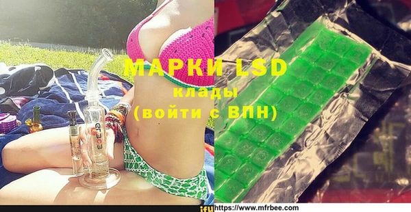 героин Алексин