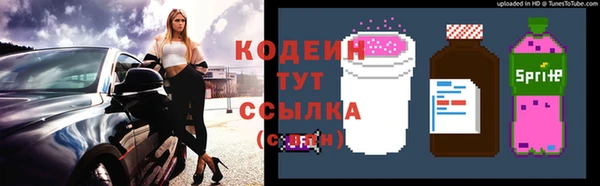 MESCALINE Алзамай