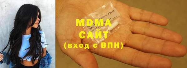 мдпв Алексеевка