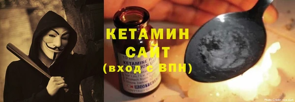 героин Алексин