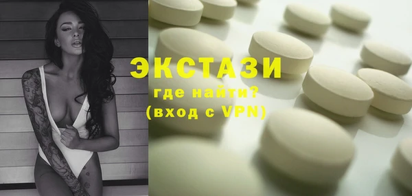 героин Алексин