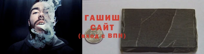 героин Алексин