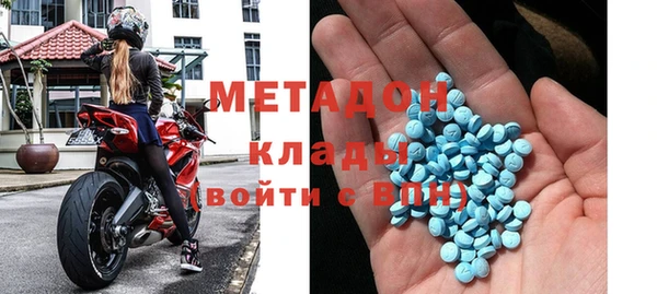 MESCALINE Алзамай