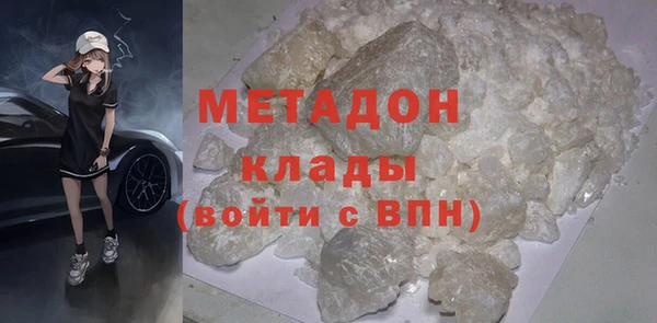 героин Алексин
