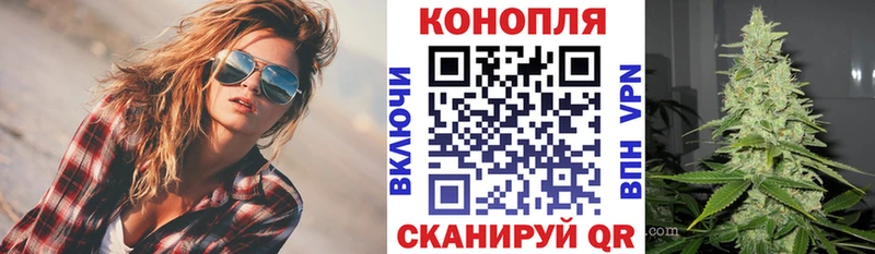 Канабис SATIVA & INDICA  Мостовской 